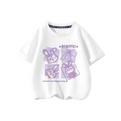 La Chapelle Школьный возраст T Футболки