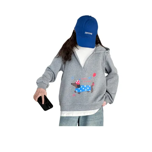 Lanza Толстовка Серого цвета для Подростков