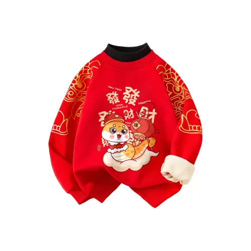 FAIRWHALE Толстовка Красная для детей 3-7 лет