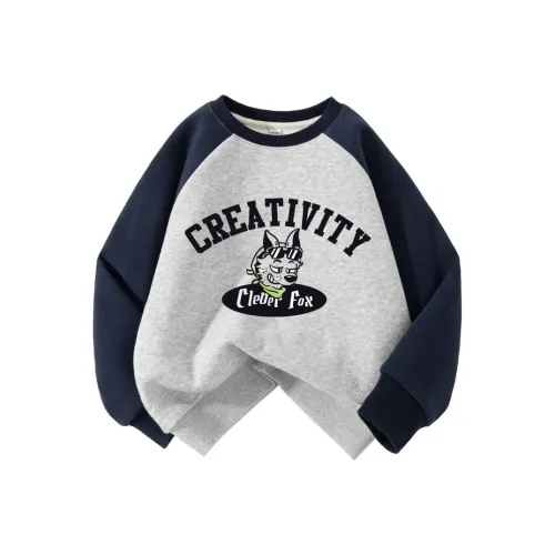 La Chapelle Kids Свитшот Серый Синий Подростки