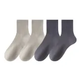 Светло-серый ∨2+Пыльно-голубой ∨2[10A Антибактериальный Устойчивый к запахам/Ведущий в отрасли Стандартный размер/Высококачественный Синьцзян Длинноволокнистый хлопок]