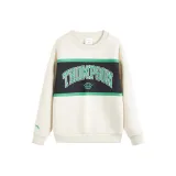 Рис Отруби Цвет