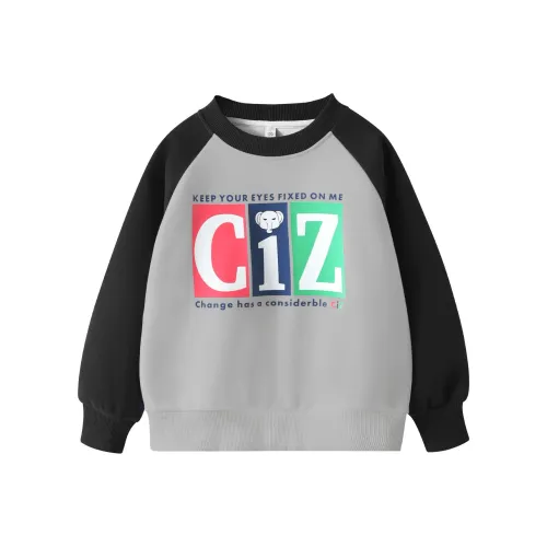 Brilliant Толстовка Детская Серого цвета