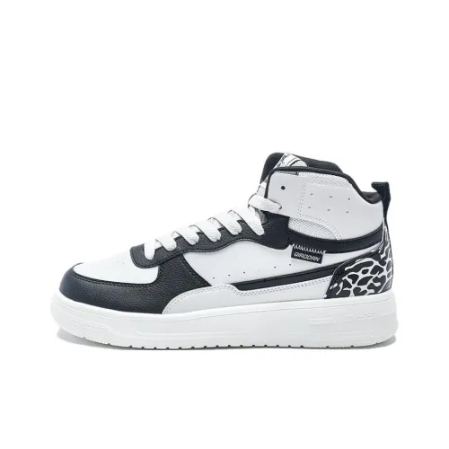 QIAODAN Dry Slip-Resistant Abrasion-Resistant High Top Skateboard Shoes Men's White Black QIAODAN Dry Slip-Resistant Abrasion-Resistant Высокие Топы Скейтборд Кроссовки Мужские Белый Черный