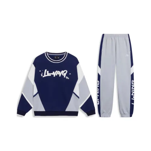 LINING YOUNG Повседневная спортивная одежда Sportlife Темный корабельный синий Кирпичный серый Подростки