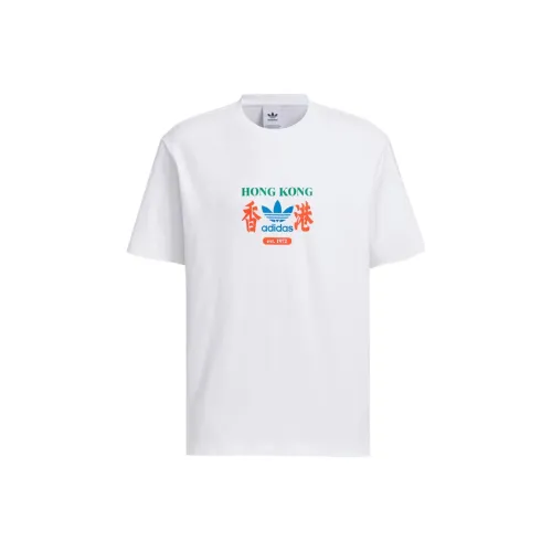 Adidas Originals OG Гонконгский размер T-рубашка унисекс 1 упаковка белый