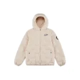 Песочный белый