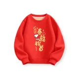 Весна Дракон Rising Nubi-W Красный с флисовой подкладкой