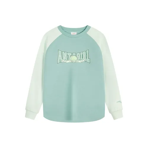 Antakids Свитшот Нефритово-зеленый Подростки