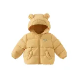 Желтый [90% белый утиный пух / Тройная защита ткань]