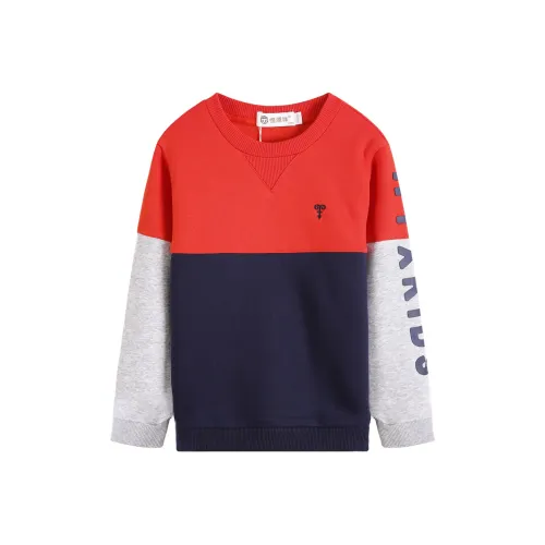 H YXIANG Толстовка Детская Темно-Синяя