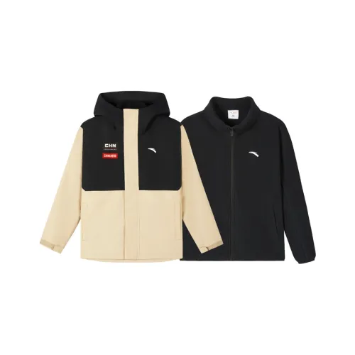 Antakids Куртка Dream Черный Светлый Дым Серый Подростки