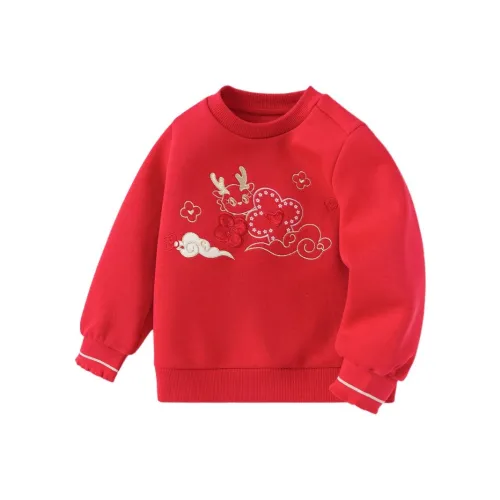 Balabala Толстовка Китайский Красный для детей 3-7 лет