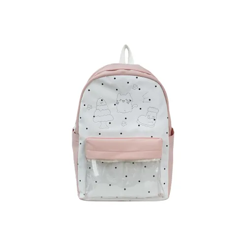 Путешествие нейлон рюкзак женский многоцветный