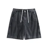 Угольной серый