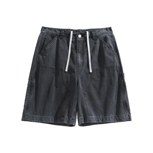 HKRXEC Мужские Карго Шорты