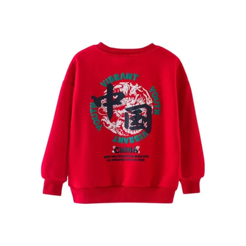 Elephants Толстовка Красный Подростки