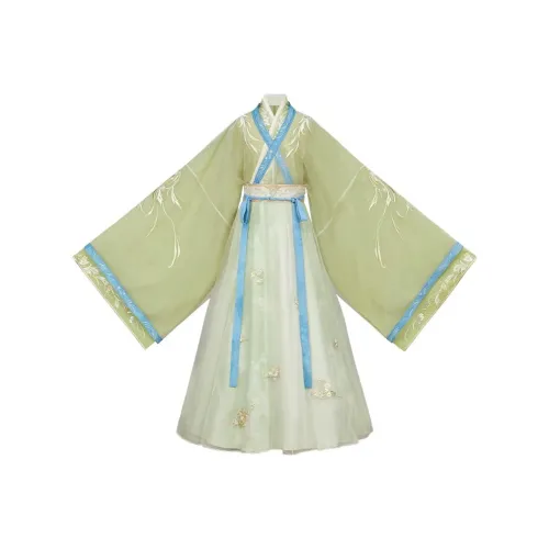 More Than Thirteen 'The Длинный Moon Ember Ming' Co Branded Модель Зеленый Women's Ханьфу
