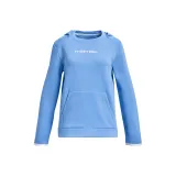 Светло-голубой