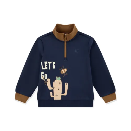 QIAODAN Толстовка Rhino Облачно-голубой для детей 3-7 лет