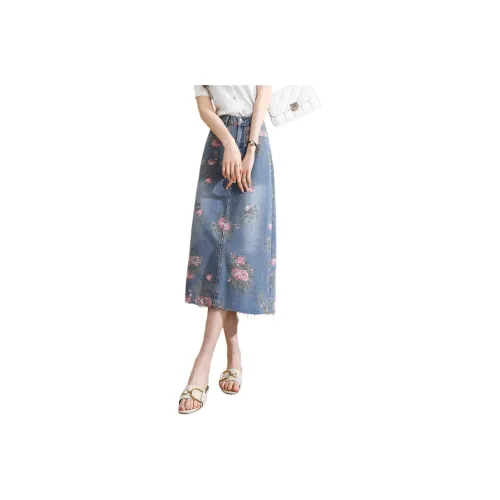 TERRE BLEUE Повседневная длинная юбка женская синяя