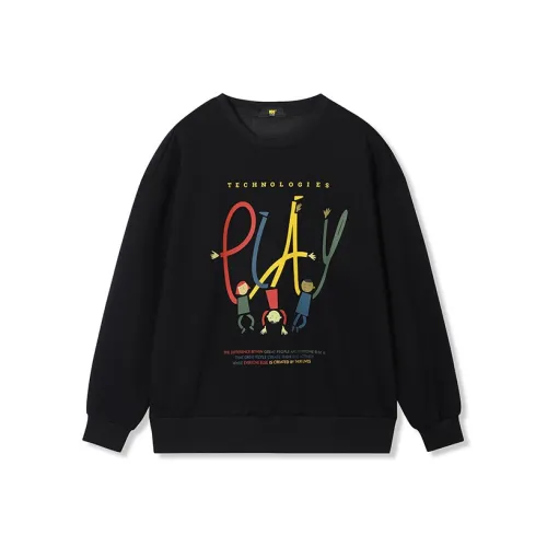 HOO Школьный возраст Свитшоты