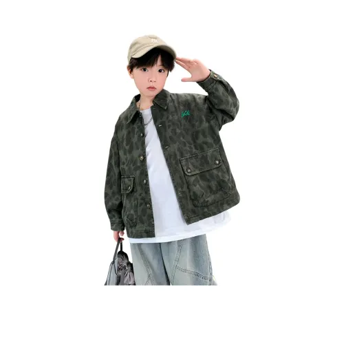 The panda is round Куртка Армейский зеленый Дети Возраст 3-7 лет