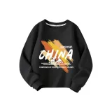 Чёрная щётка Nubi