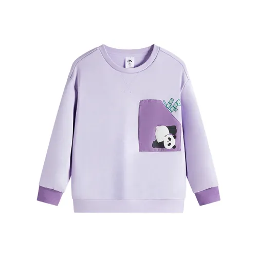 Antakids Свитшот Moon Veil Фиолетовый Children Возраст 3-7 лет