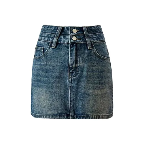 Wen Shan Джинсовые короткие юбки Женские Винтажный синий