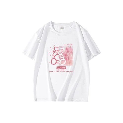 La Chapelle Kids Т-рубашки