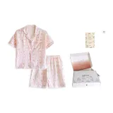 Розовая коробка