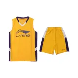 Спектральный Желтый