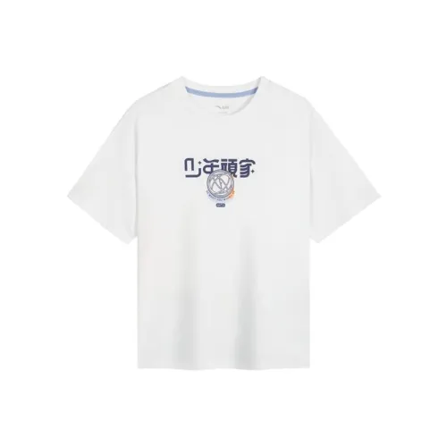 Antakids T-Shirt Pure White Teenagers