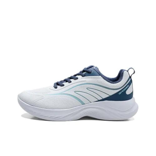 QIAODAN Slip-resistant Abrasion-resistant Low Top Casual Running Shoes Men's White Blue