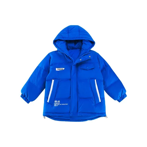 MY LITTLE PONY Down Jacket Teenagers