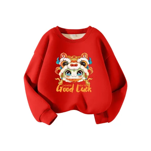 La Chapelle Kids Свитшот Красный Подростки