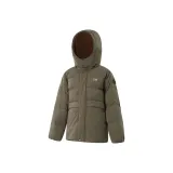 Тамаринд Зеленый