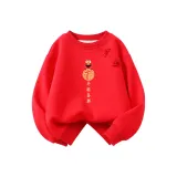 Мирная подвеска, китайский красный [Зимняя версия, с флисовой подкладкой]