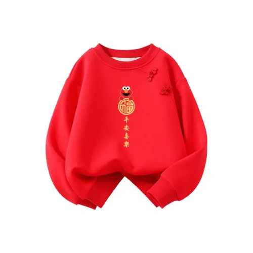 Толстовка "Улица Сезам" для детей 3-7 лет