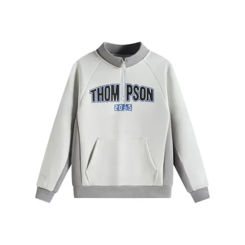 Antakids Толстовка Белый Песочный Серый Подростки