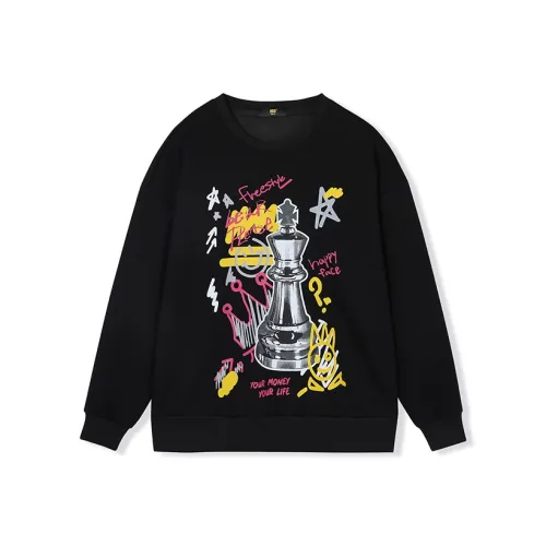 HOO Школьный возраст Свитшоты