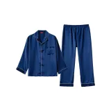 Лазурный синий