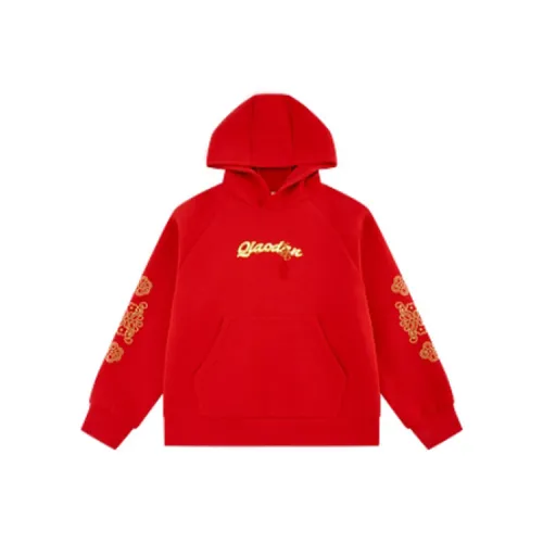 QIAODAN Толстовка Enchanting Red для подростков