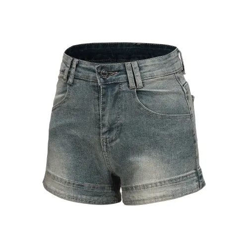 SRCG Винтажные синие женские джинсовые шорты
