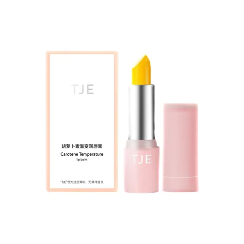 TJE Морковный Цвет Temperature Change Бальзамы для губ Увлажняющие 3,5г