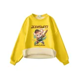 Баскетбол Коала Средний D) Желтый