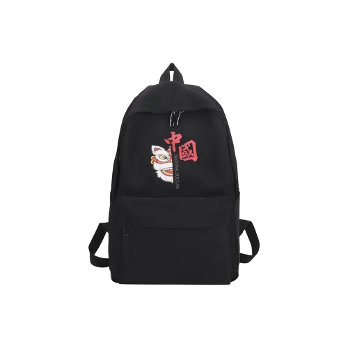 MingLu Нейлон Рюкзак Унисекс Многоцветный