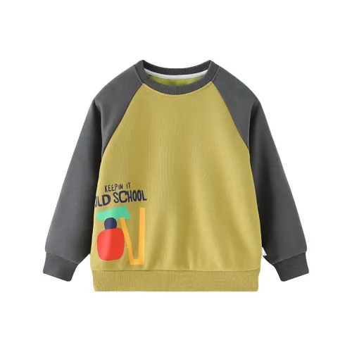 Brilliant Толстовка Зеленый Горчичный Желтый Дети Возраст 3-7 лет