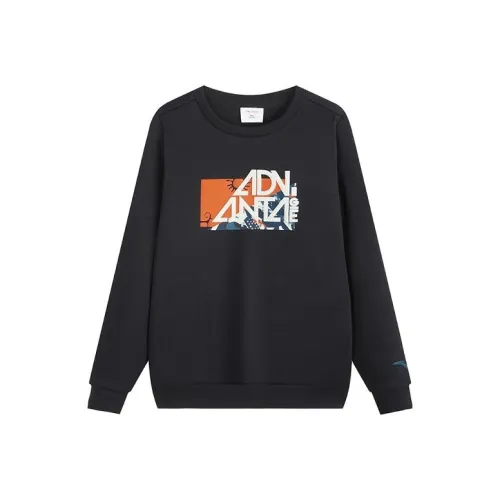 Antakids Мечтательный черный школьный возраст толстовки